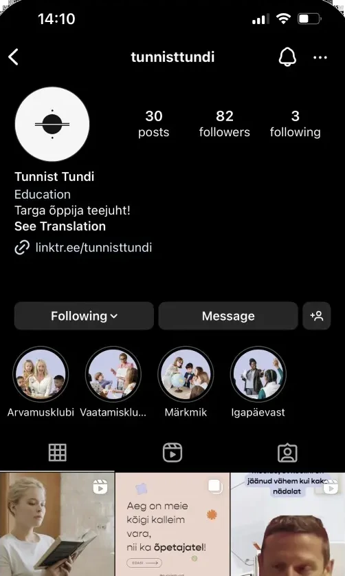 Tunnist Tundi Instagrami profiil